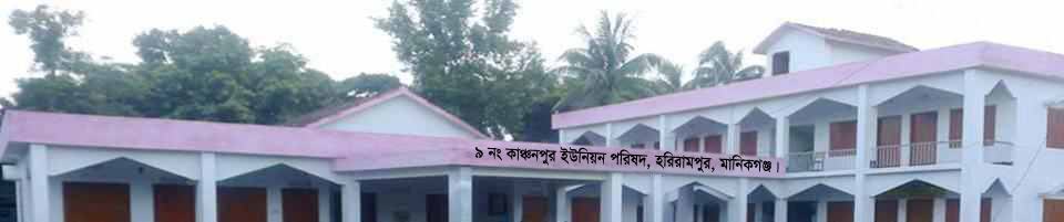 পরিষদ কমপ্লেক্স ভবন