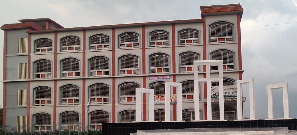 শেখ হাসিনা আদর্শ মহাবিদ্যালয়