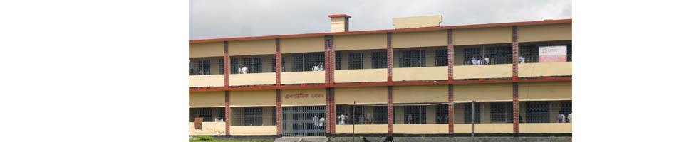 ঘটকচর বহুমুখী উচ্চ বিদ্যালয়(কেন্দুয়া )