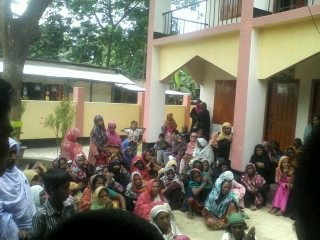 ইউ.আই.এস.সি