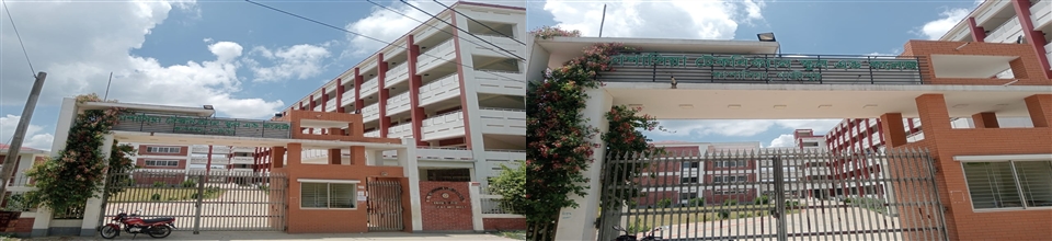 টেকনিক্যাল ট্রেনিং সেন্টার