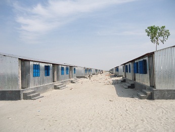 আশ্রয়ণ প্রকল্প
