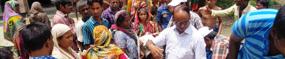 চেয়ারম্যান