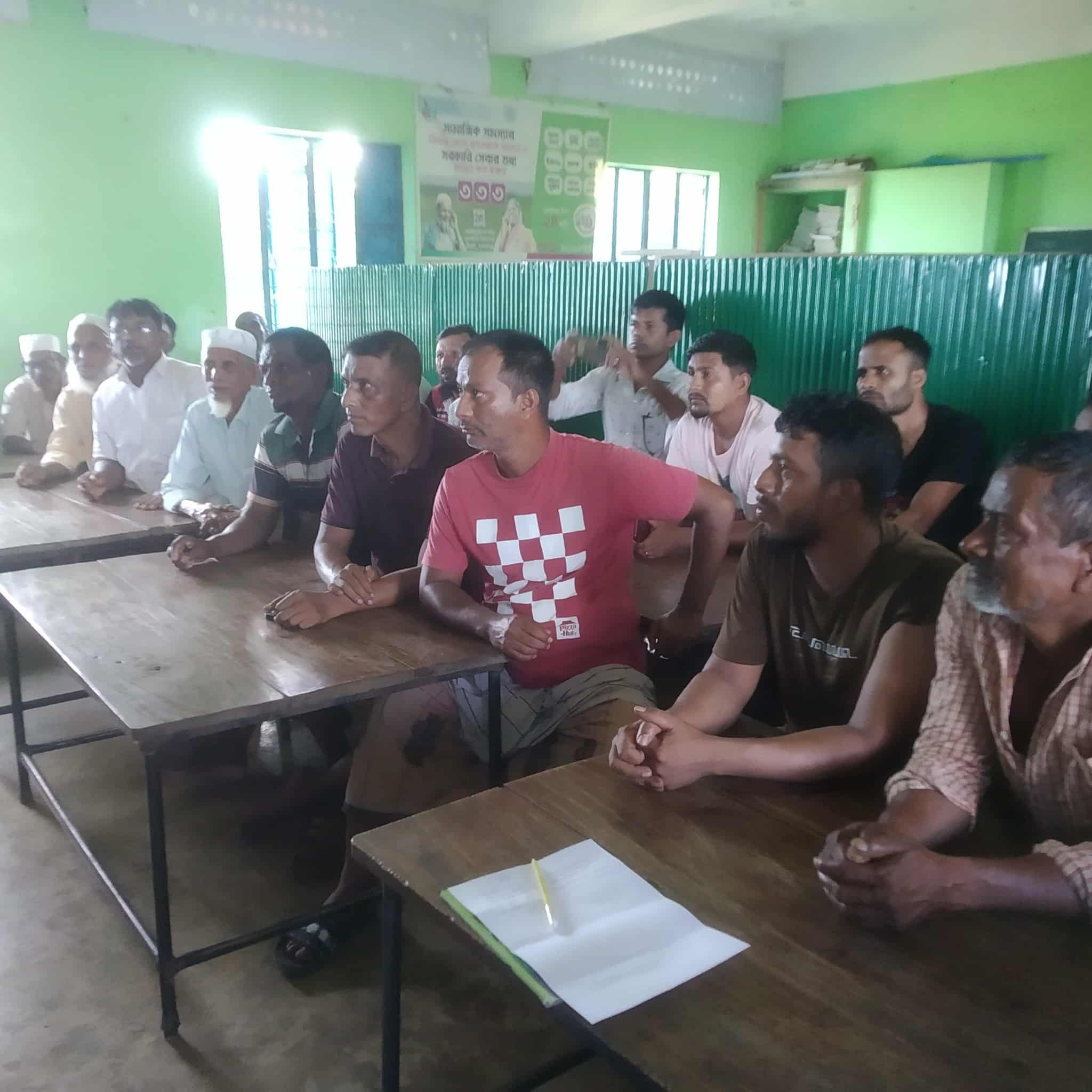 ৭নং ওয়ার্ডসভার ছবি ২০২৫