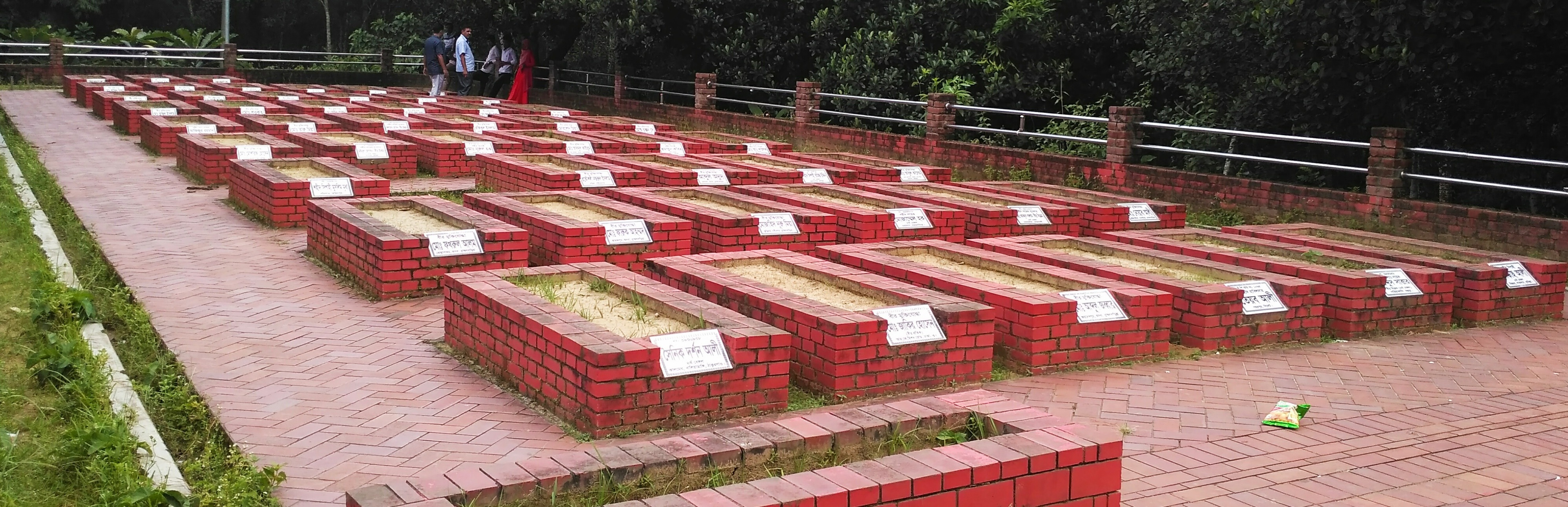 কুল্লাপাথর