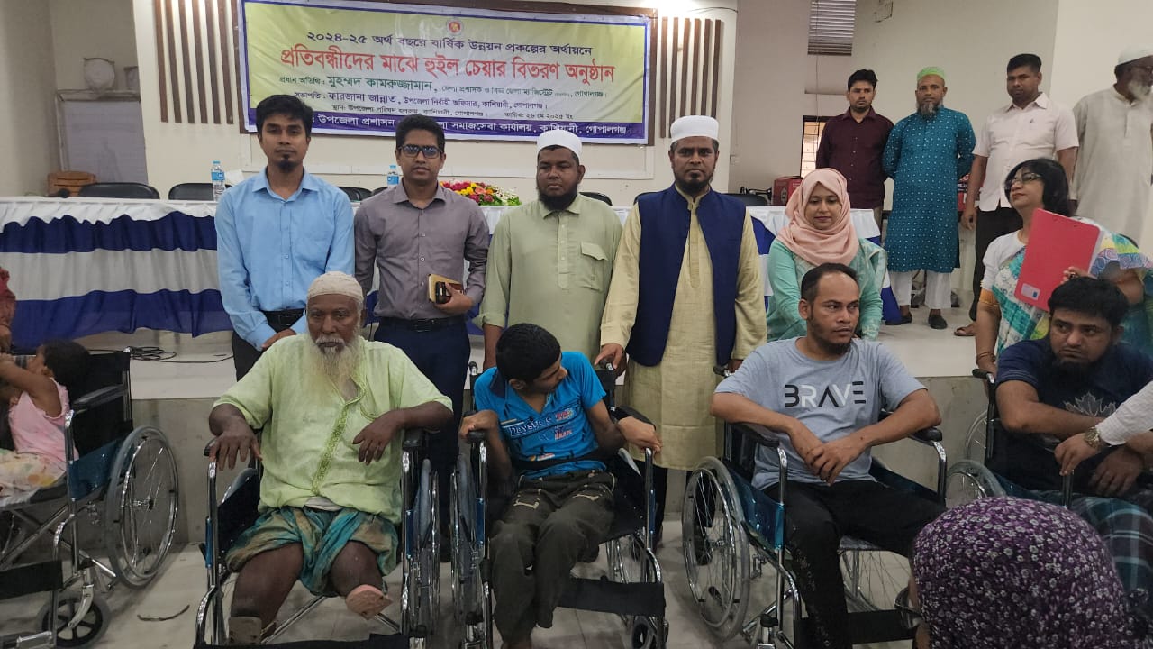 কাশিয়ানী উপজেলার বিভিন্ন কার্যক্রম পরিদর্শনে জেলা প্রশাসক, গোপালগঞ্জ।