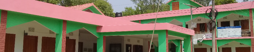 ইউপি ভবন