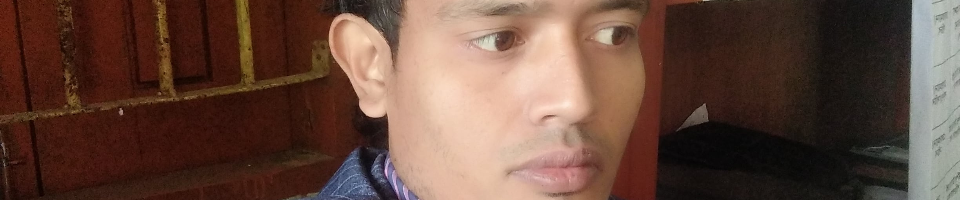 ইউপি হিসাব সরকারী