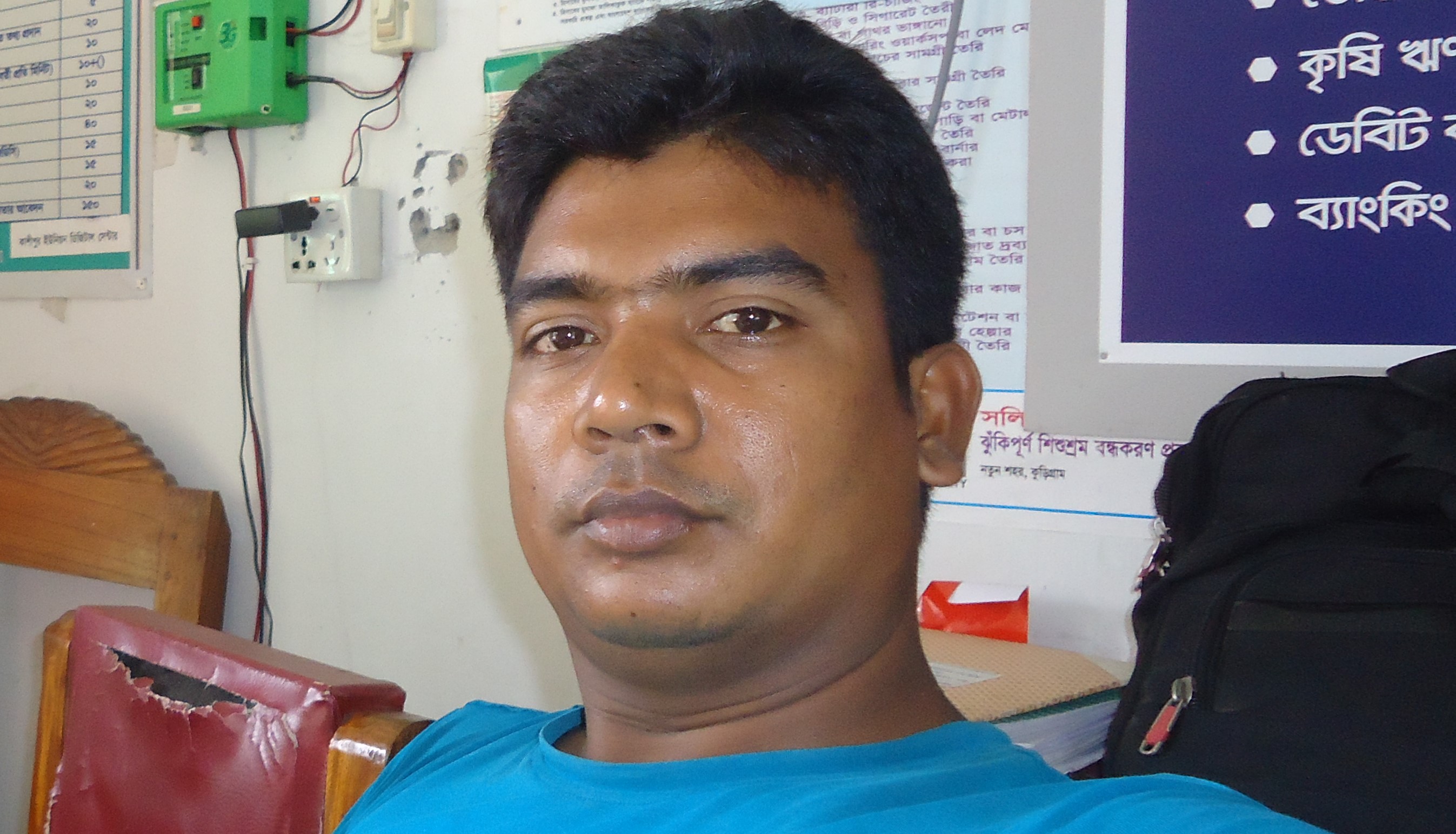 উদ্যোক্তা