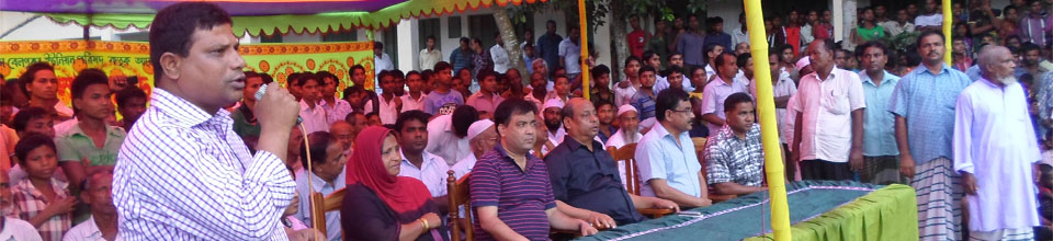 ২নং কাশিরাম বেলপুকুর ইউনিয়নে হাডু-ডু খেলার ফাইনাল ম্যাচ