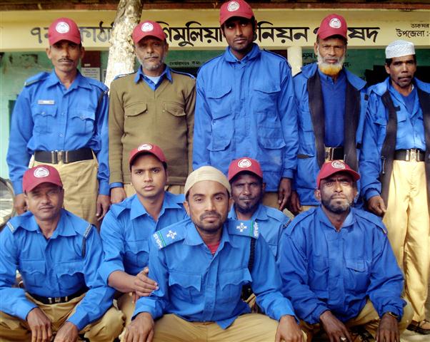 আইন শৃঙ্খলা ও নিরাপত্তা