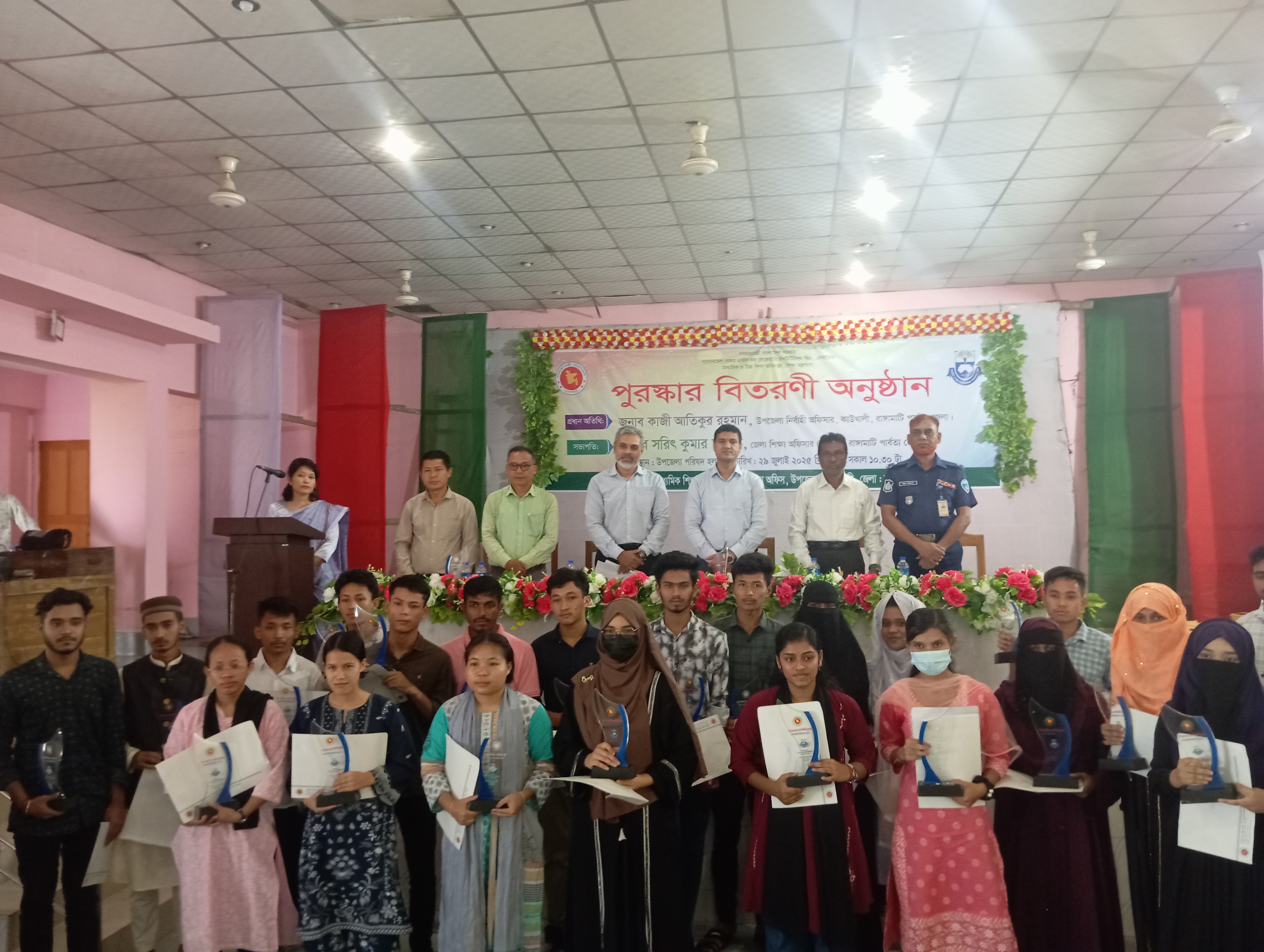 বিভিন্ন উন্নয়নমূলক কাজের ছবি