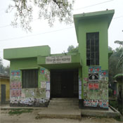 ভূমি অফিস