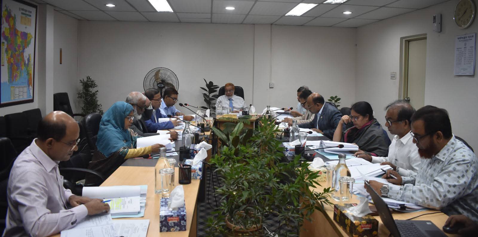 ৩৬২ তম বোর্ড সভা