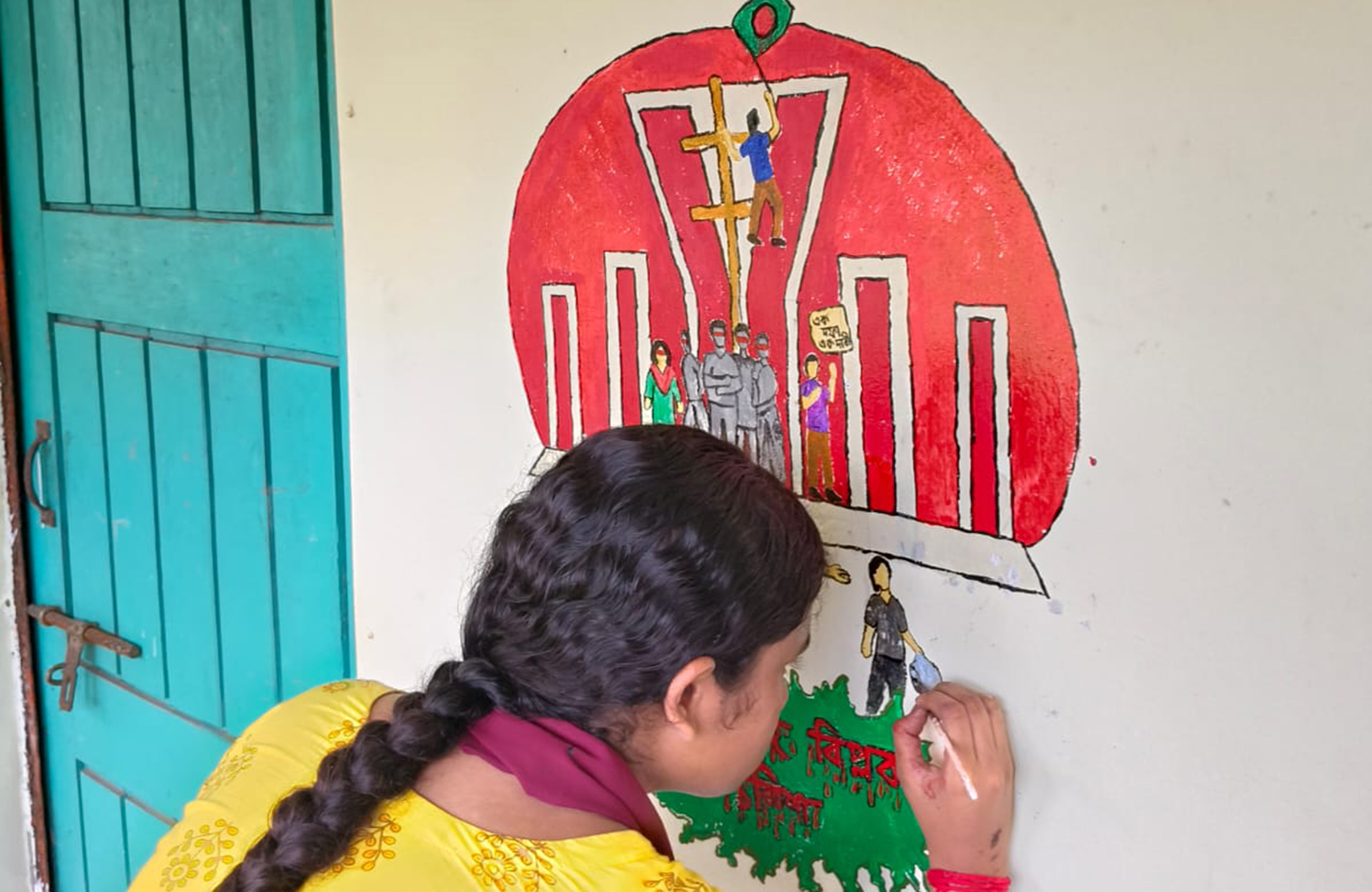 জুলাই স্বরণে গ্রাফিক অংকন