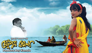 প্রয়াত ড. হুমায়ুন আহমেদ শেষ ছবি