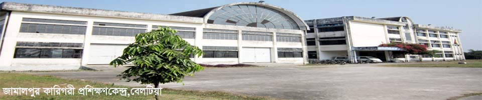 ব্যানার