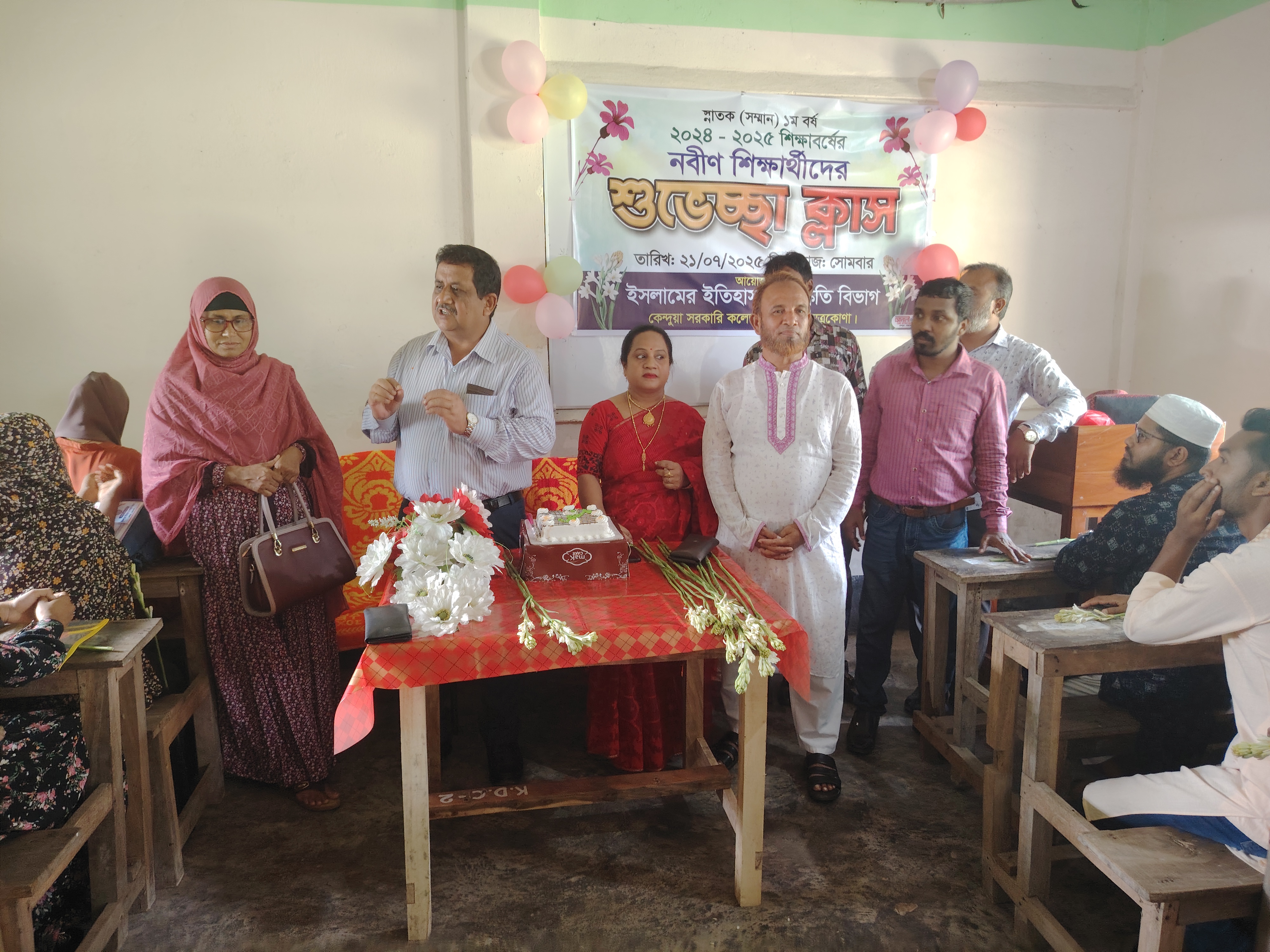 ফটো২