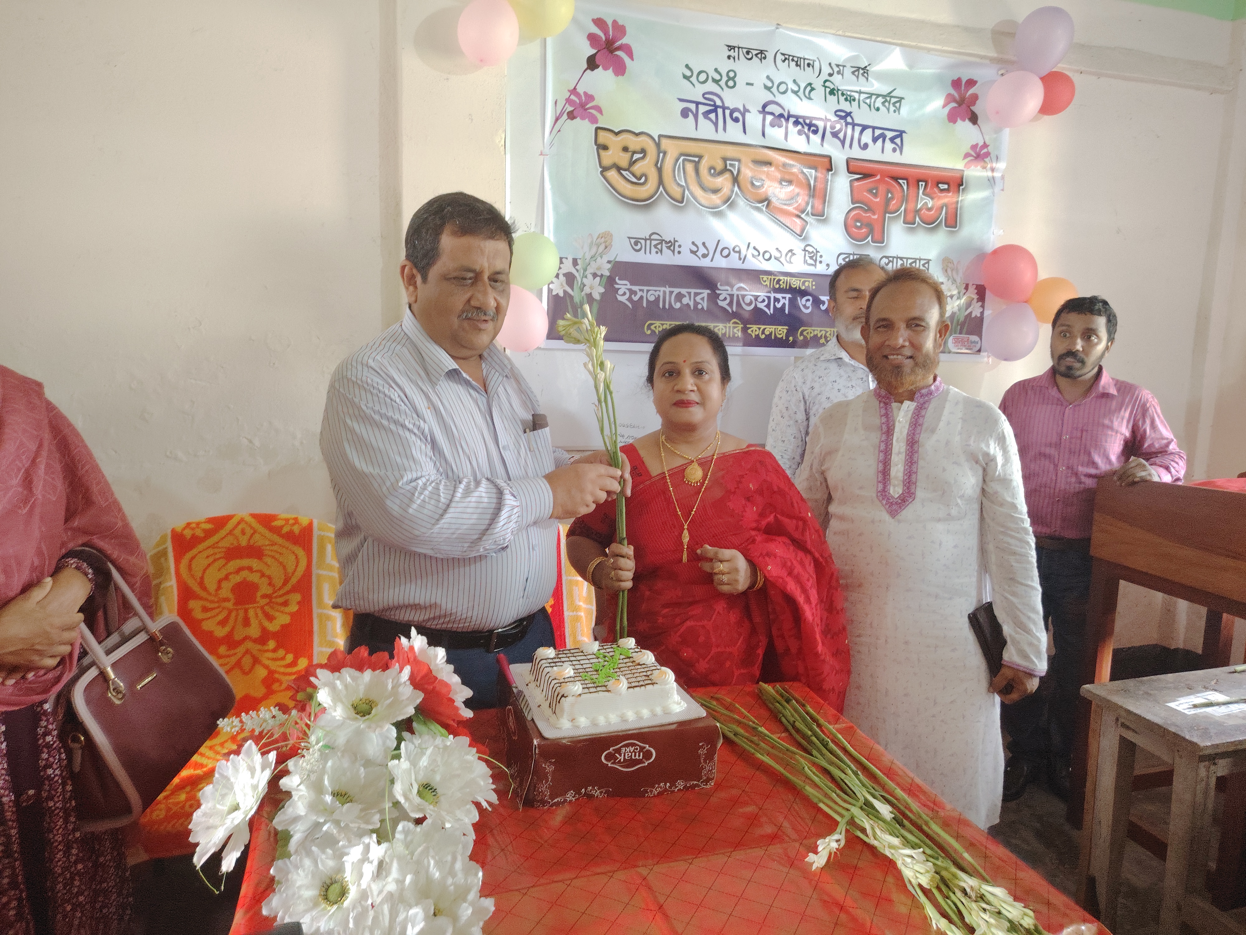ফটো৩