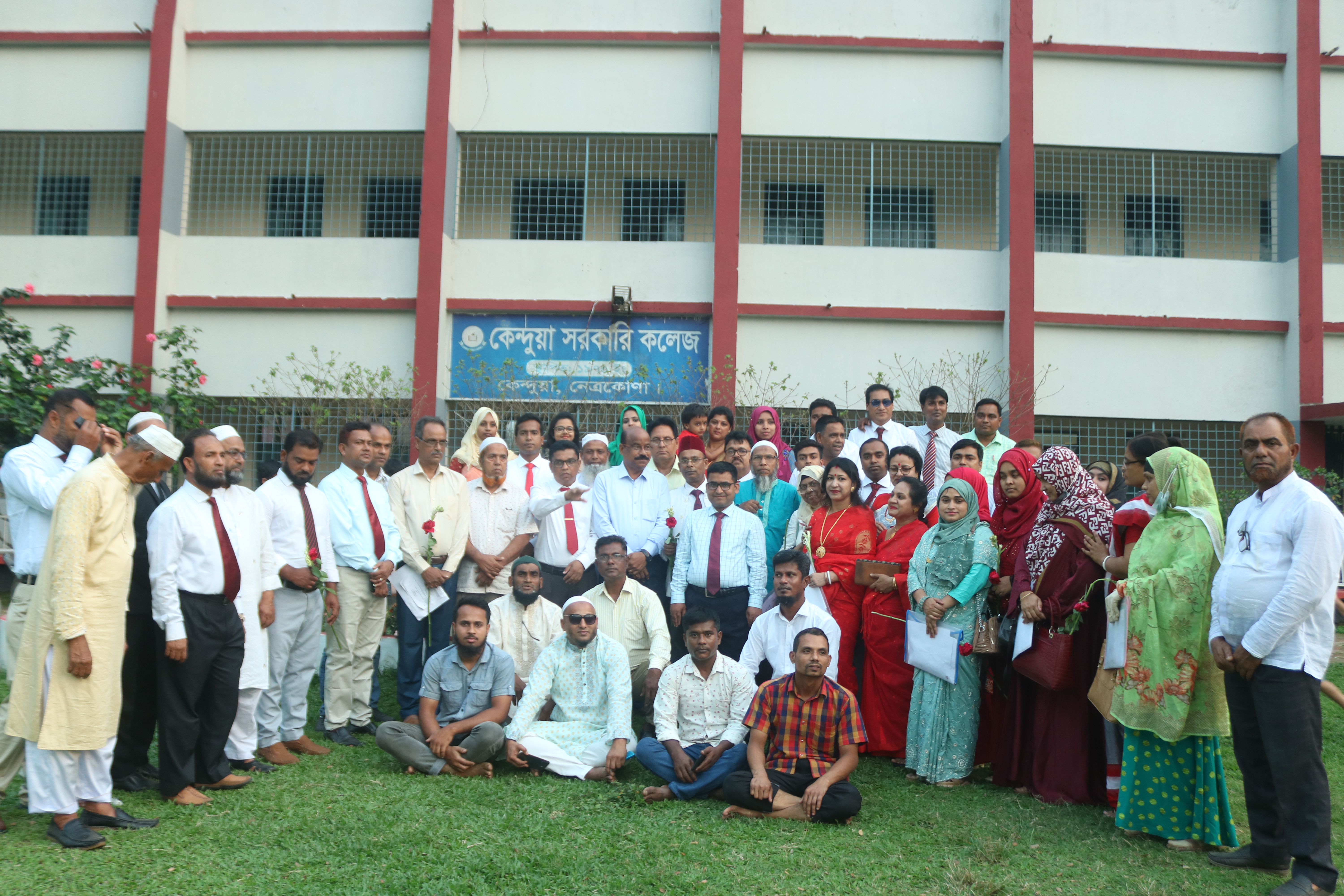 ব্যানার