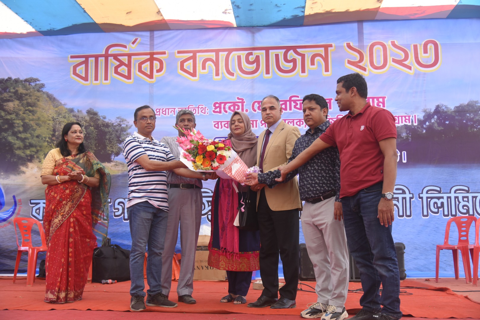 কর্ণফুলী গ্যাস ডিস্ট্রিবিউশন কোম্পানী লিমিটেড এর বার্ষিক বনভোজন-২০২৩