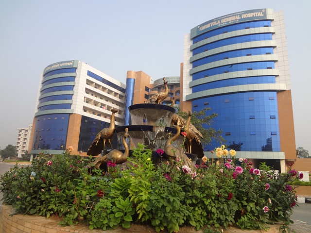 কুর্মিটোলা জেনারেল হাসপাতাল ছবি