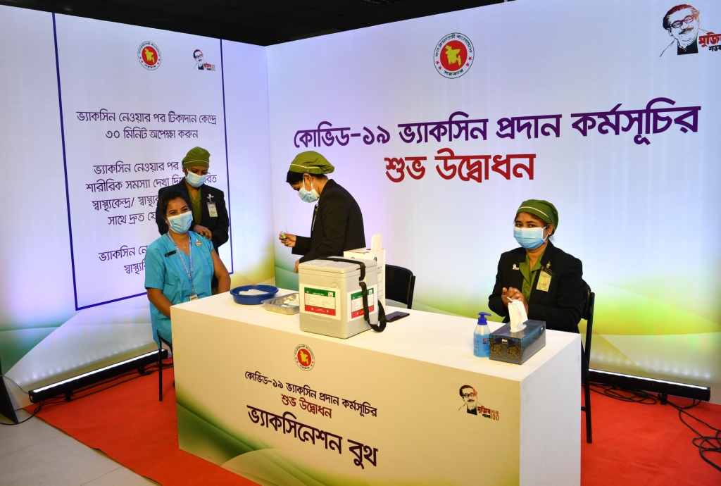 কোভিড-১৯ টিকাদান কর্মসূচীর উদ্বোধন