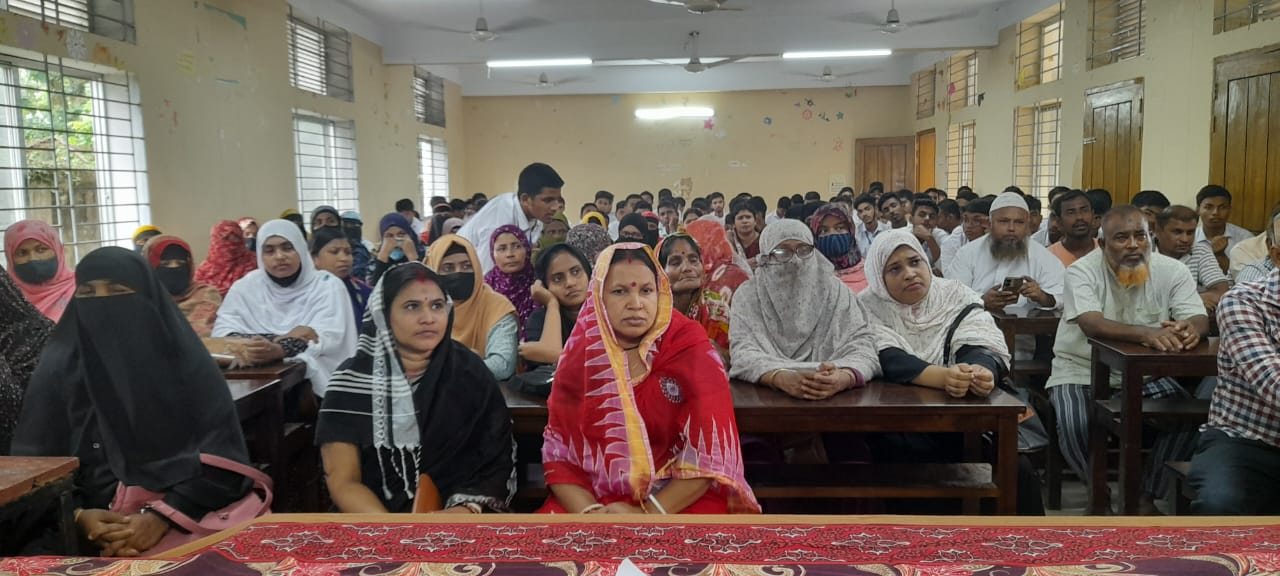 অভিভাবক সমাবেশ