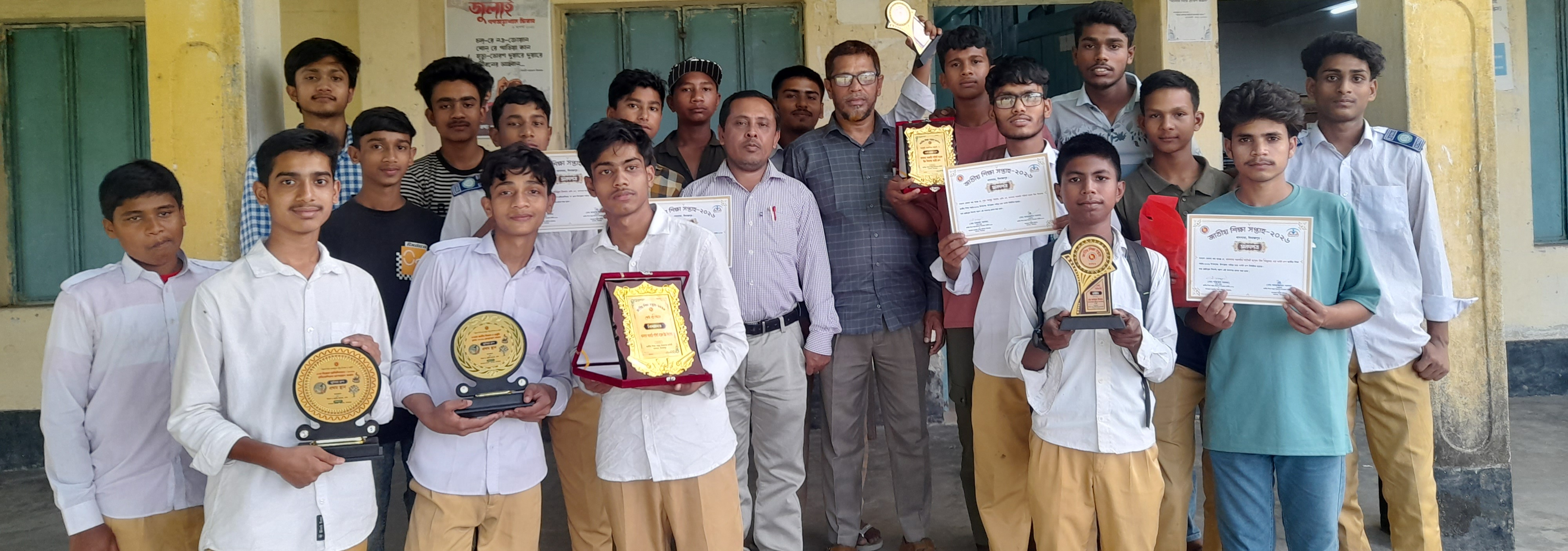 পুরষ্কার