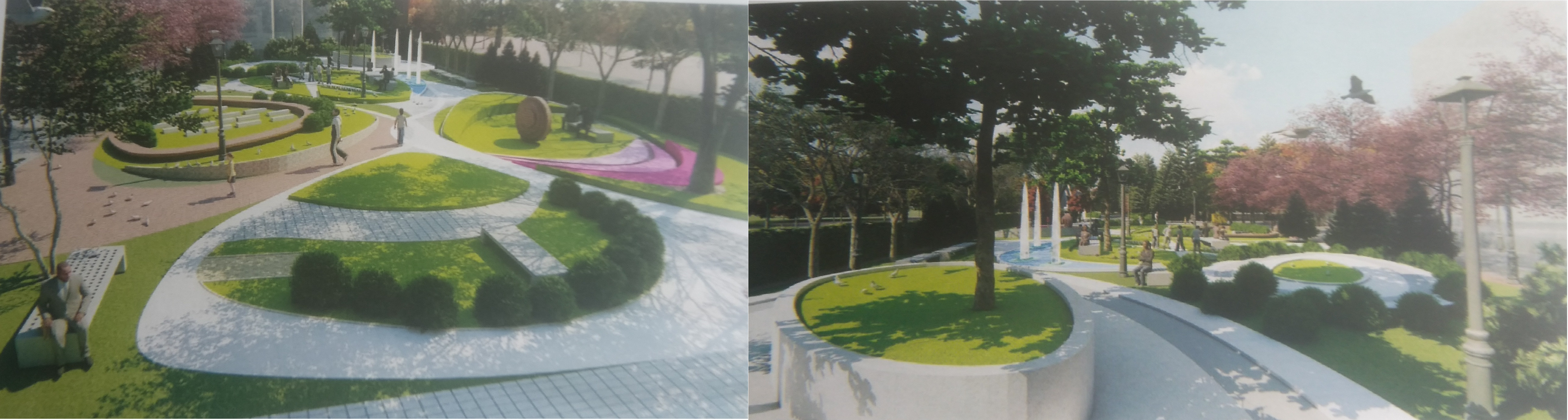 ডিসি গার্ডেন