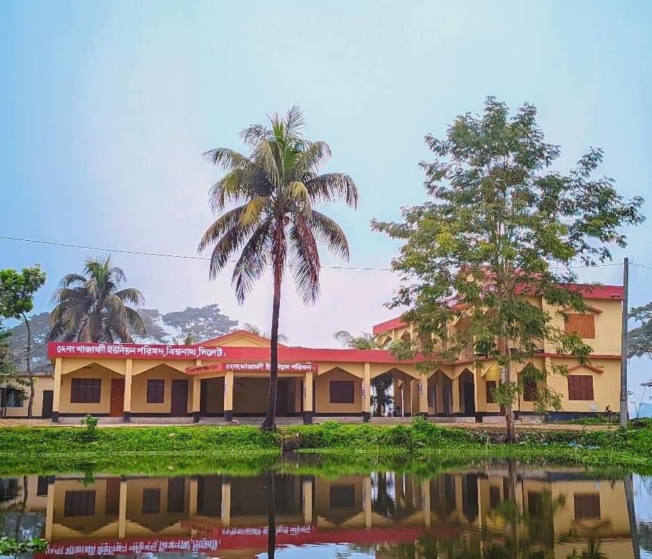 খাজাঞ্চী ইউনিয়ন পরিষদ 2