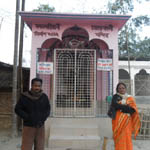 চাঁদপুর কালী মন্দির