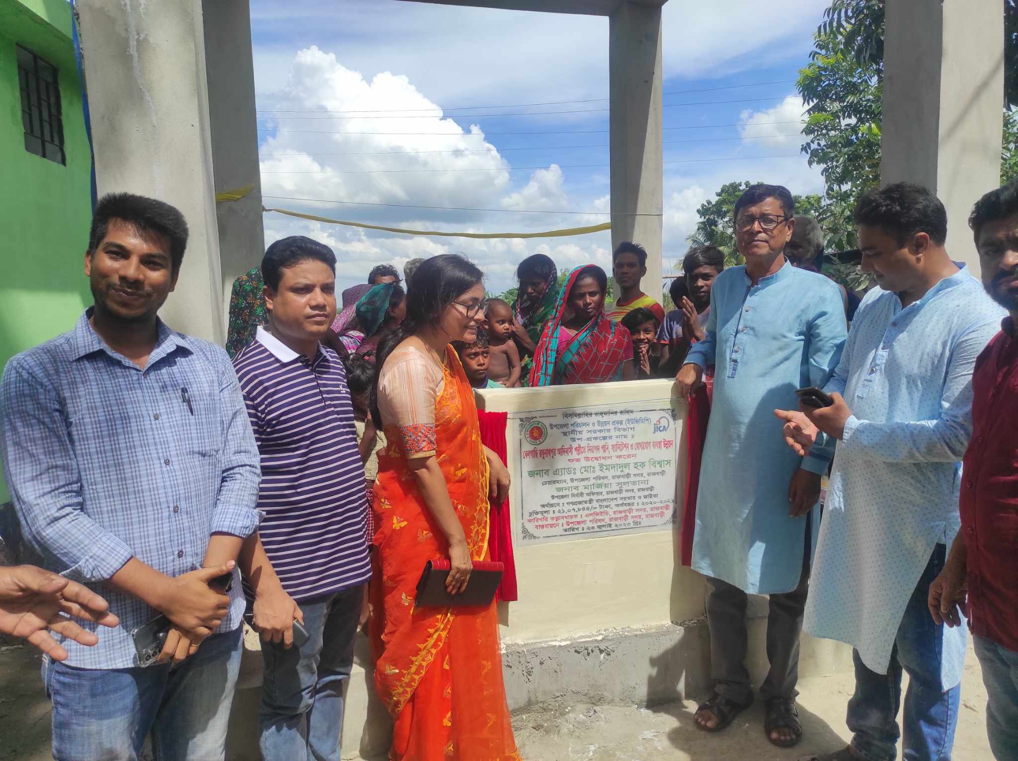 বেলগাছি রঘুনাথপুর আদিবাসী পল্লীতে নিরাপদ পানি স্যানিটেশন যোগাযোগ ব্যবস্থা উন্নয়ন শুভ উদ্ধোধন