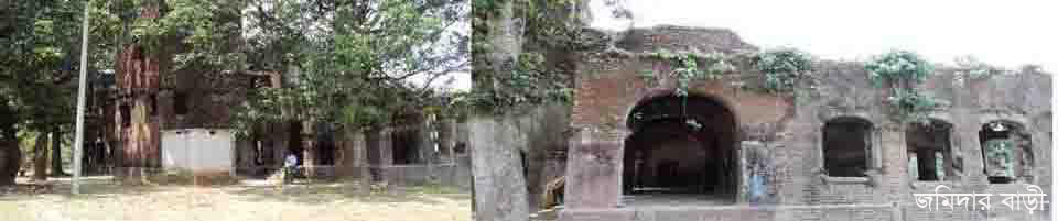 জমিদার বাড়ি