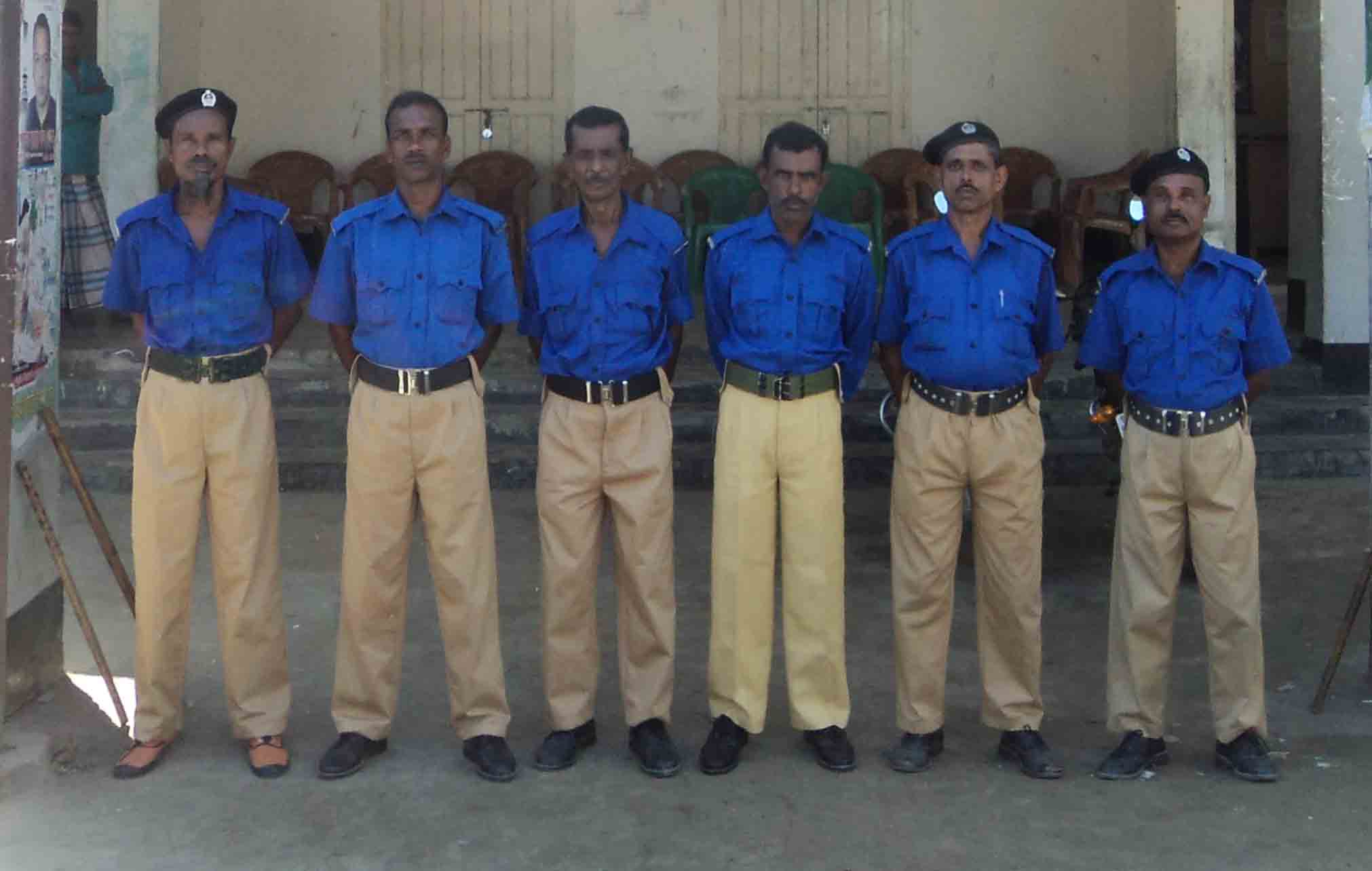 শৃঙ্খলা ও নিরাপত্তা