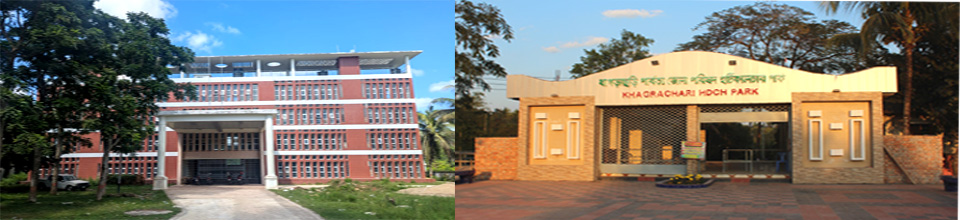 ব্যানার