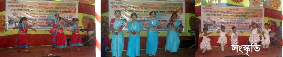 ক্ষেতলালের সংস্কৃতি