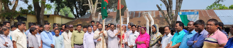 জাতীয় পতাকা উত্তলোন