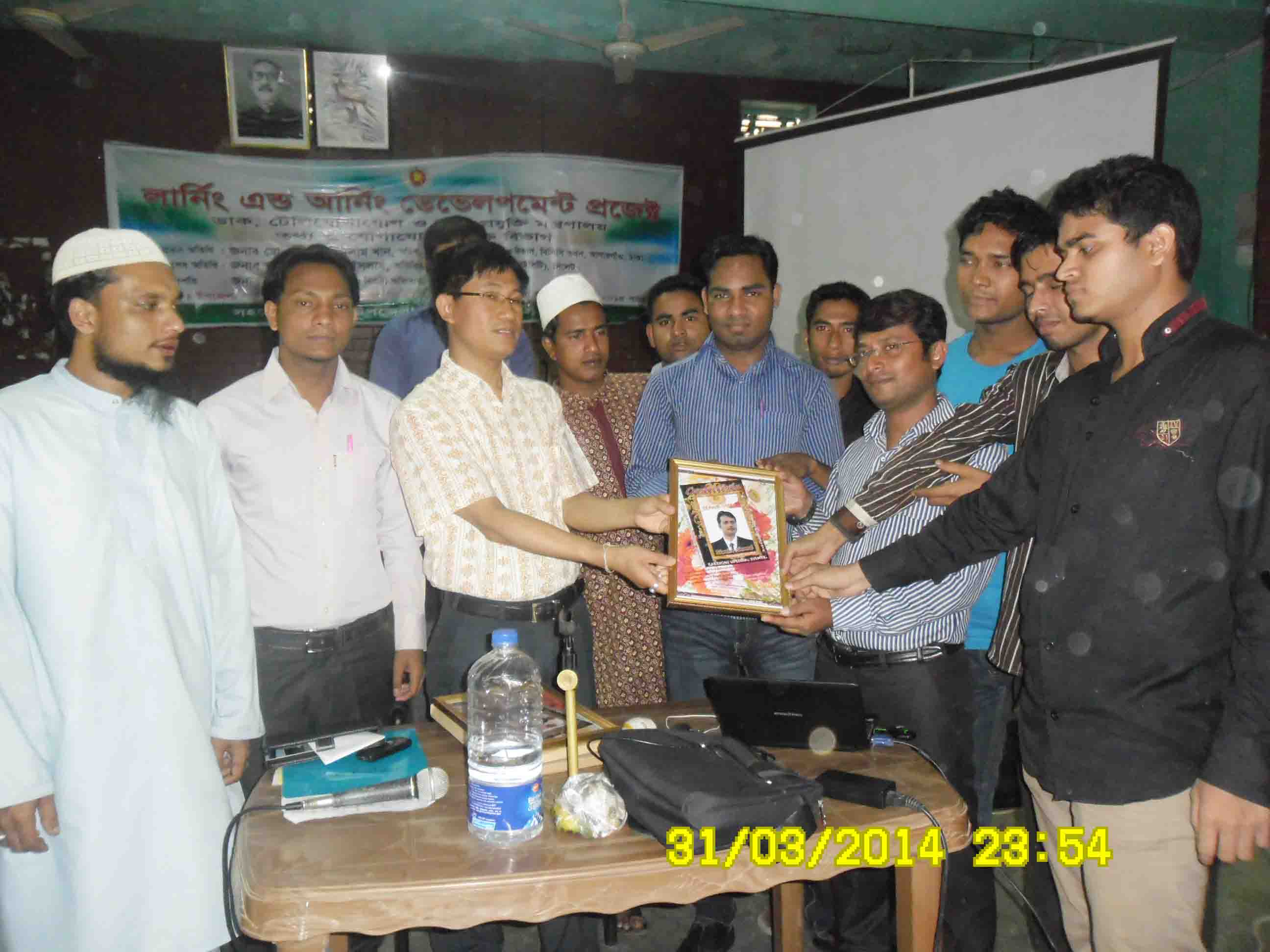 উপজেলা নির্বাহী অফিসার এবং উদ্যোক্তাবৃন্দ