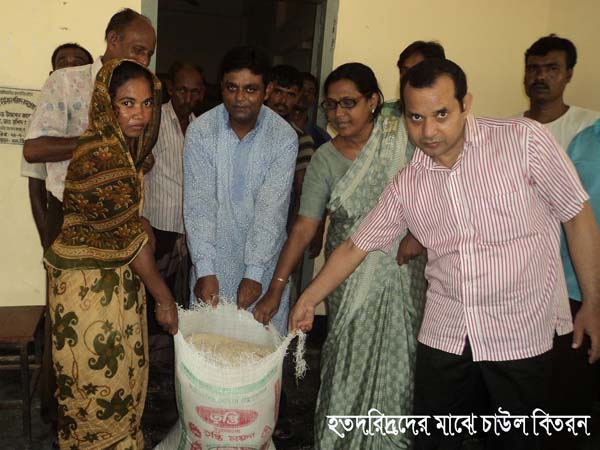 ভিজিডি বিতরন