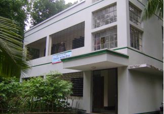 ভূমি অফিস