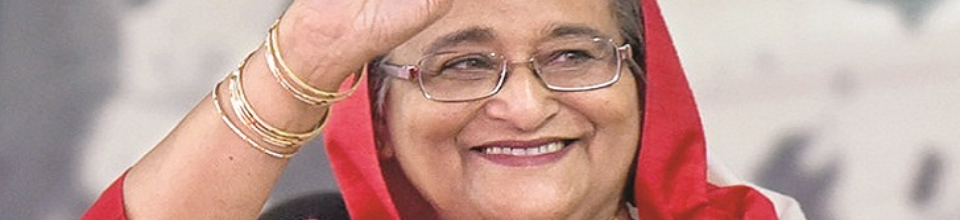 ৪ নং খর্ণিয়া ইউনিয়ন পুরষদ