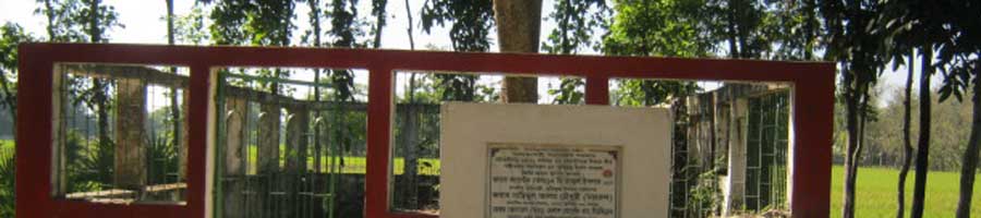 খোশবাস (উ:) ইউনিয়ন