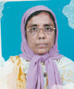 মোছাঃ আফিয়া বানু