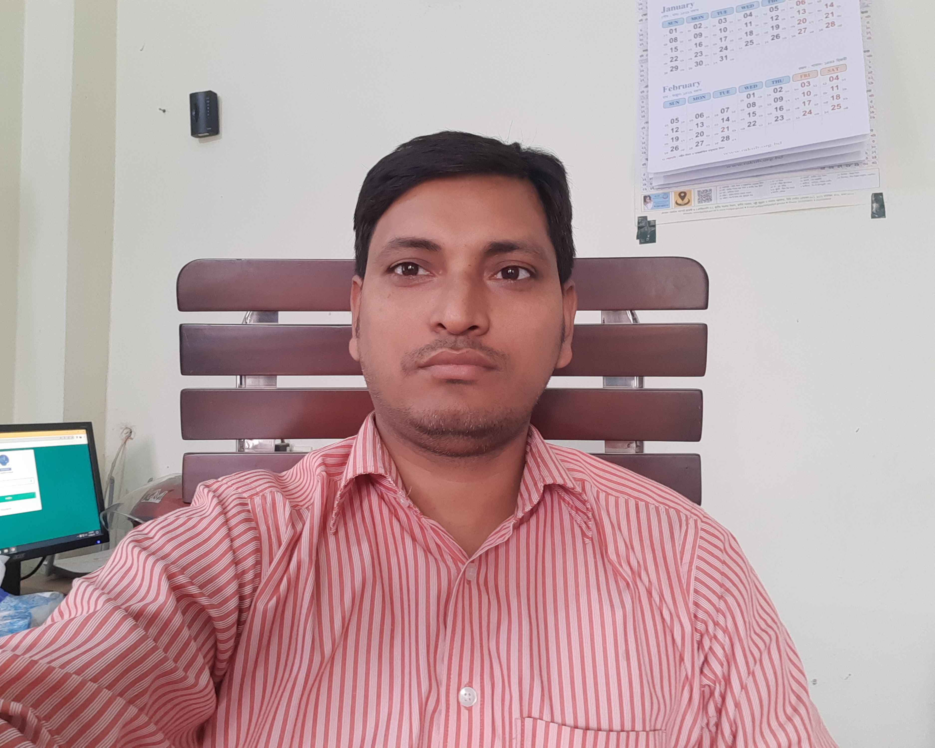 মোঃ আজহারুল ইসলাম