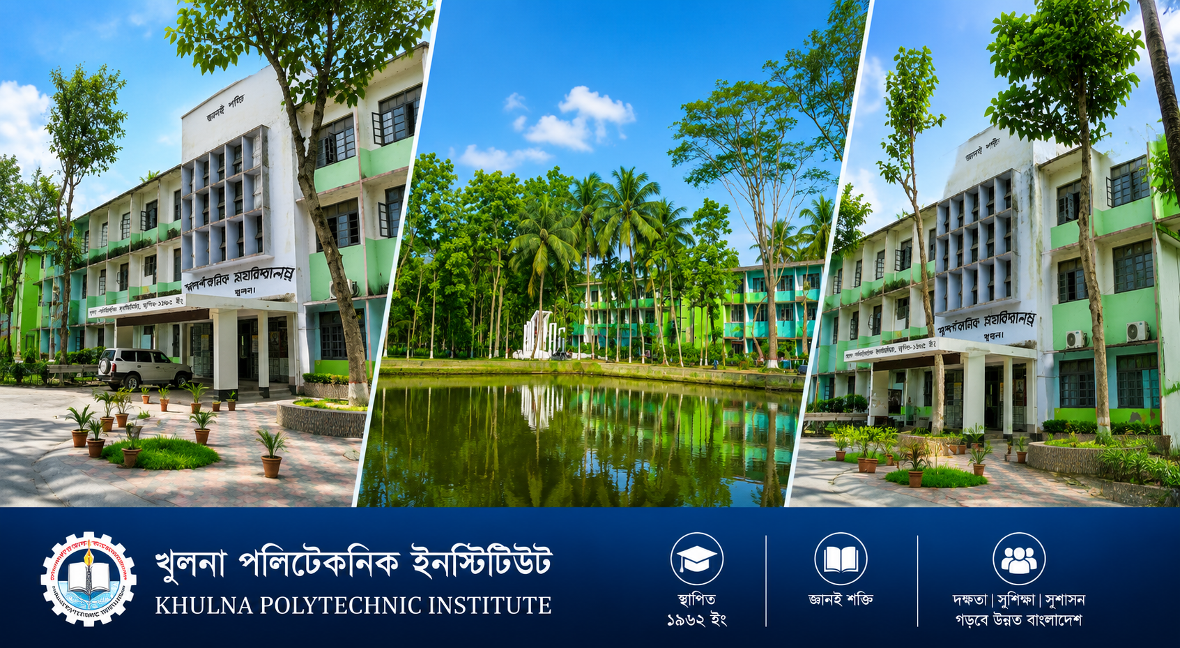 ব্যনার-4
