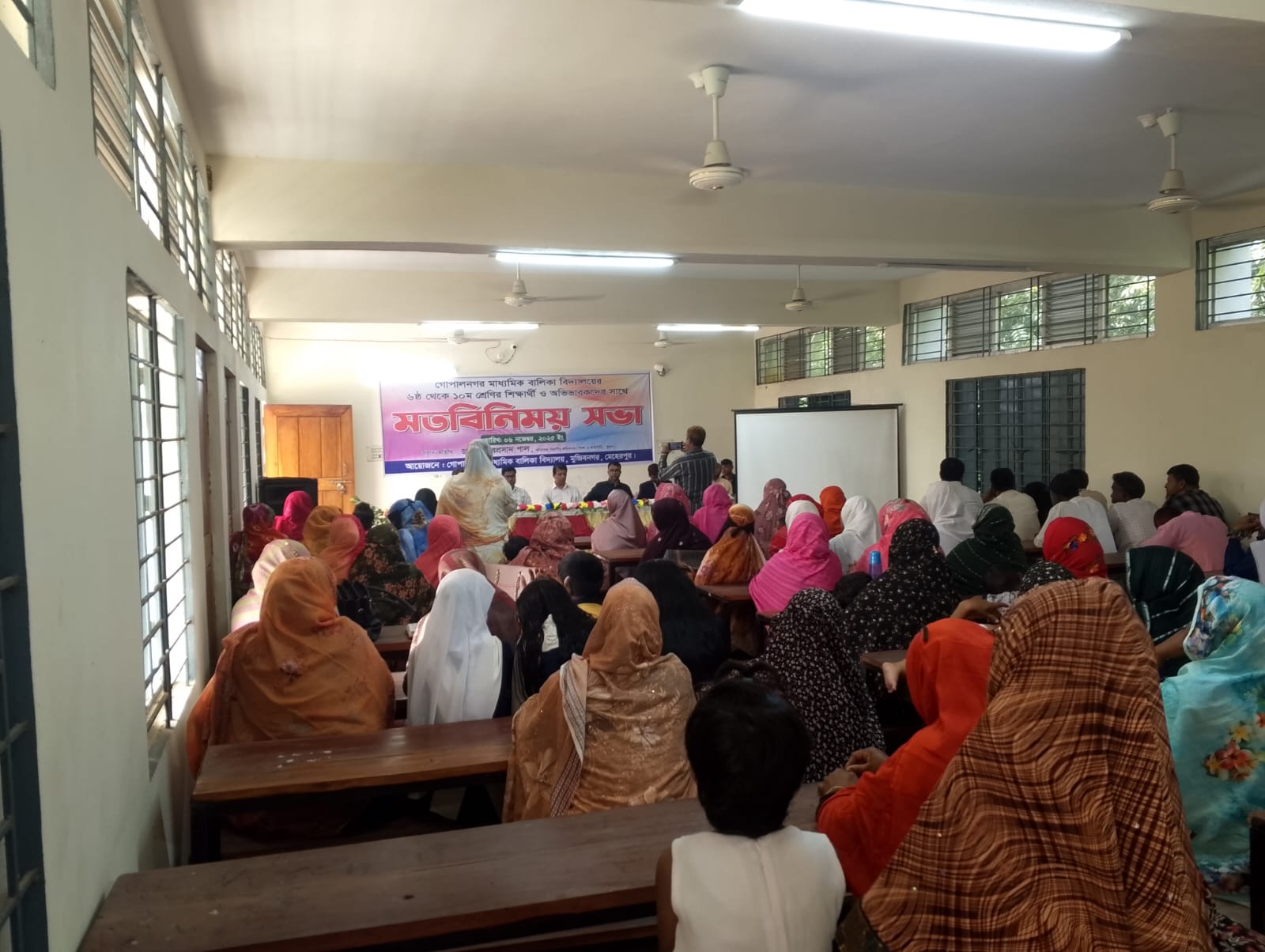 অতিরিক্ত বিভাগীয় কমিশনার (শিক্ষা ও আইসিটি) নভেম্বর-২০২৫ মাসের পরিদর্শন কর্মসূচী