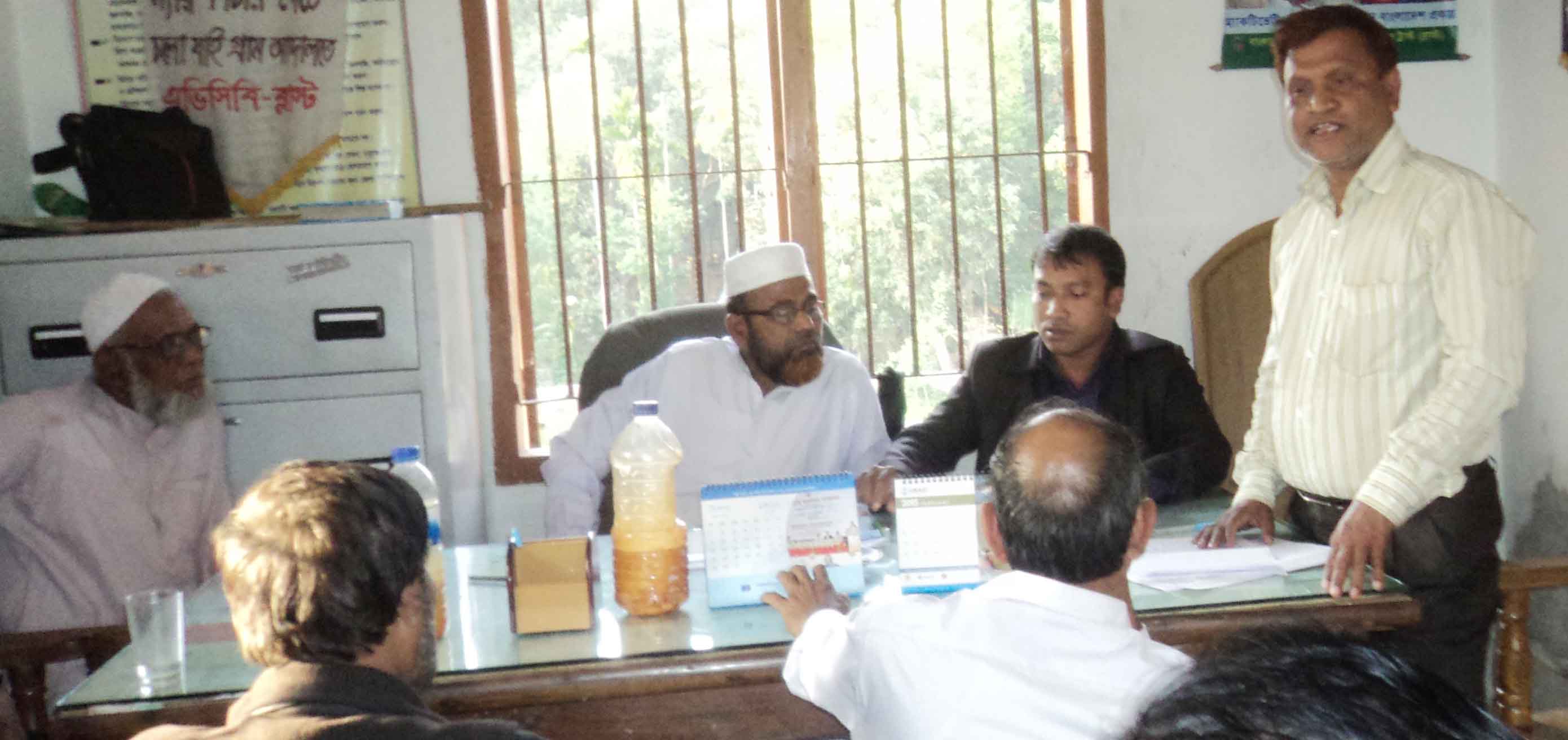 মার্চ ২০১৫ এর মাসিক সভা