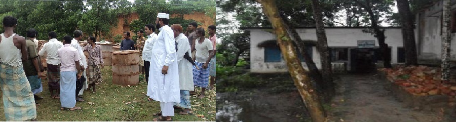 ১৭নং খুটাখালী ইউনিয়ন পরিষদ