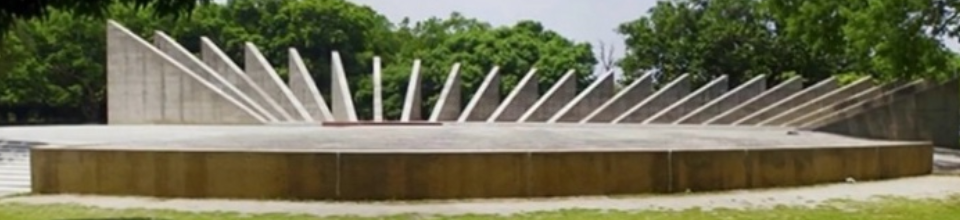 মুজিব নগর কমপ্লেক্স, মেহেরপুর